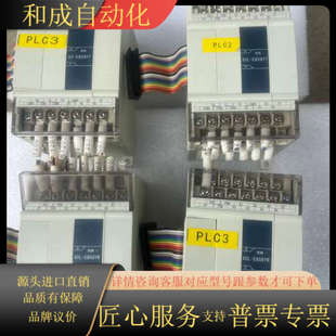 8YR 模块 E8X8YT 功 XCL