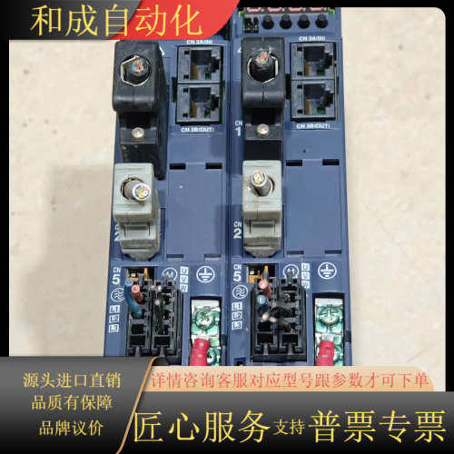 伺服驱动器RYH201F5-VV2