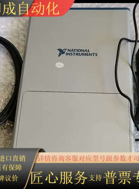 NI USB-6353  781441-01 端子的 成色好