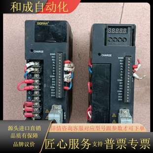 1000 0D75AA 750W 东菱驱动器EPS