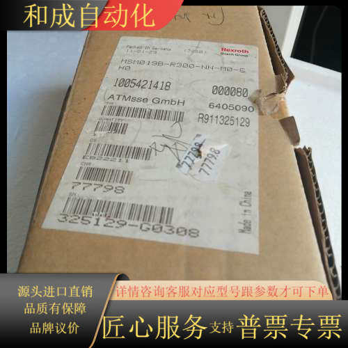 伺服电机MSM019B-R300-NN-M0-CH0全