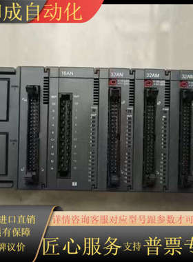 模块AS332T-A，AS16AN01T-A，AS32A