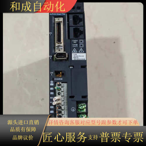 伺服驱动器RYH401F6-VV2，400W功率，200