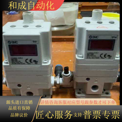 比例阀ITV2010-012BL2,ITV2050-3