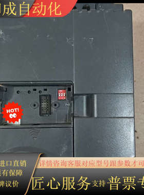 #变频器三相380v DELTAVFD-E系列变频器