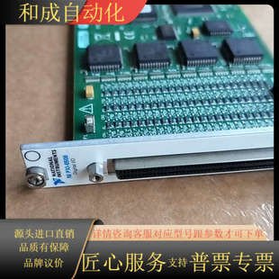 PXI 需要 6508 便宜出 直接 功能好