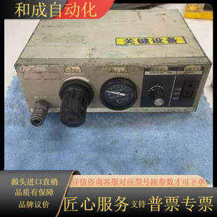 武藏点胶机 101E