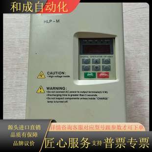 海利普变频器HLPM03D743B 3.7KW 原装