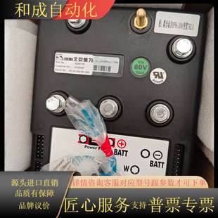 400A输出 全新ZAPI 80V输入 2变桨驱动器