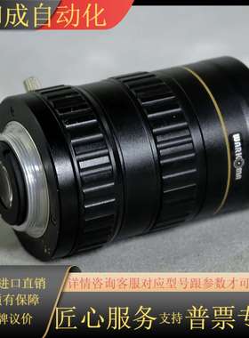 WARKOMA 5Mega Pixels  500万像素 工