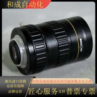 500万像素 Pixels 工 5Mega WARKOMA