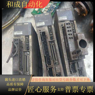 伺服驱动器SGDV 400W 2R8A01B002000