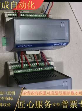 和时利卡件FM147A，！！