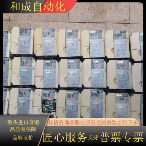 CIMR-VB4A0004BBA拍摄要私聊我下