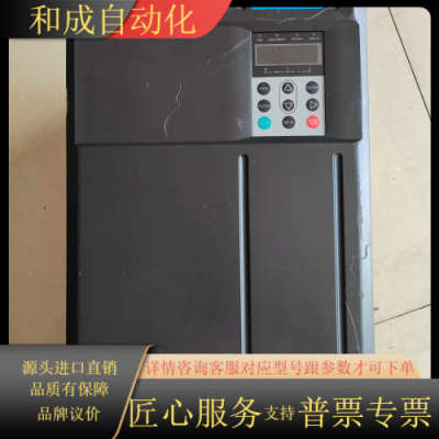 CS200-4T30GB-ZLP 变频器，功率30kw，