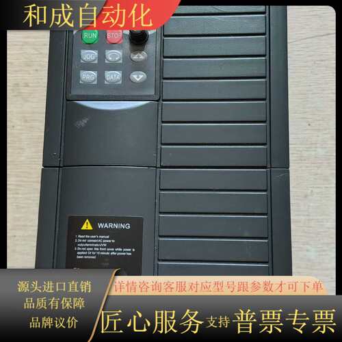 欧陆变频器 EV510-0075G/0110P-T4 原装拆