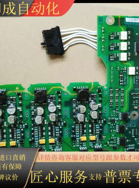 A5E00768956  A5E00765725  A5E3