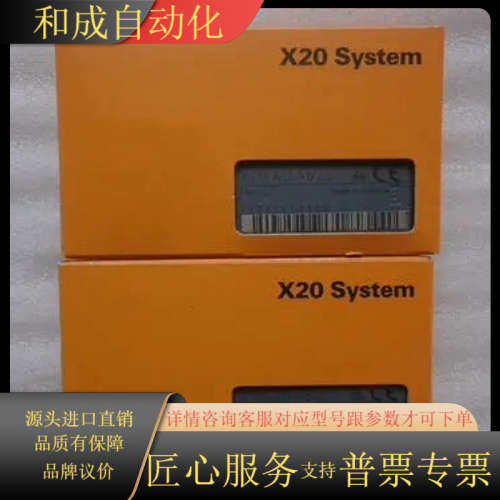 PLC全新模拟量输入模块X20AI2632