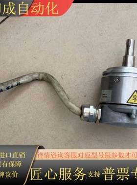 SEW编码器AMG 73 SW29S2048