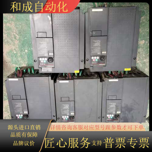 变频器FR-E740-15K-CHT，15KW/380V