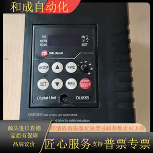 3.7K 正常士林变频器3. 043 士林SE2