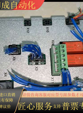 DSQC 611   3HAC13389-2  机器人