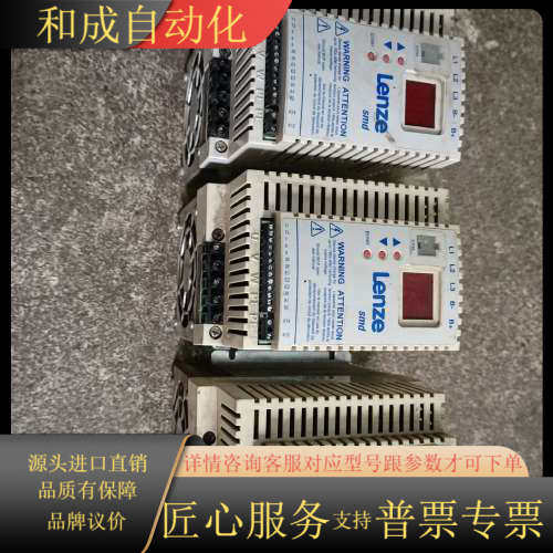 原装SMD系列变频器，ESMD402L4TXA，4K