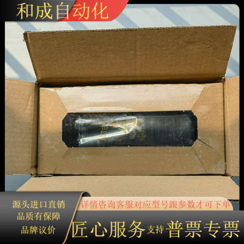 全新X20CP3585 现货询价出售