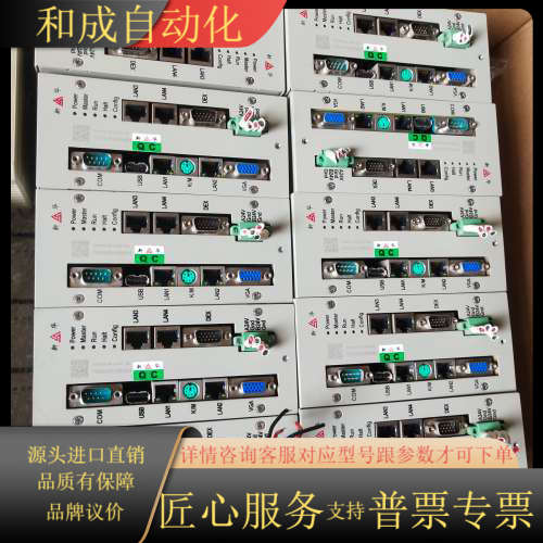新华XCU-net控制器 全新 10台现货 型号X601