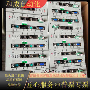 10台现货 全新 型号X601 net控制器 新华XCU