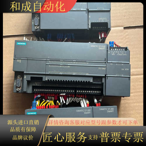 6EMS7 288-1SR30-0AA02 。照片，有