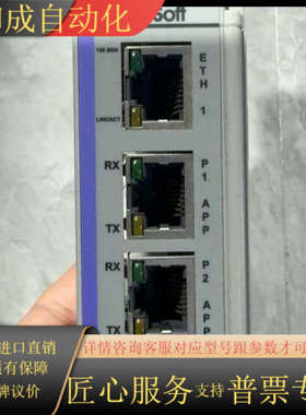 ProSoft MVI69E-LDM 通讯模块，分类PLC，