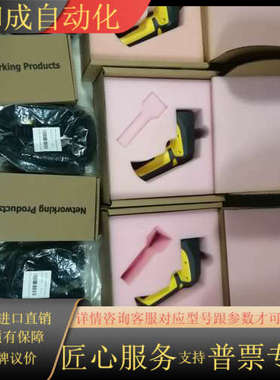 康耐视DM8050X读吗器