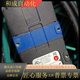 康耐视读码 器DM262X