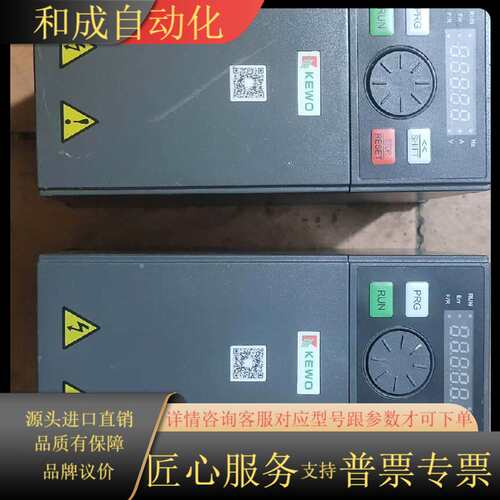 科沃变频器：AD300-4T0.75GB