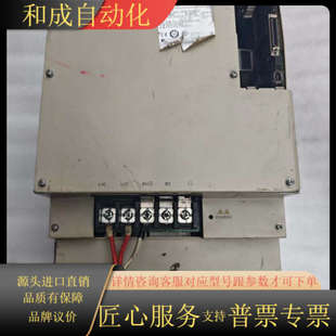 11kw伺服驱动器 590A01A002000 SGDV