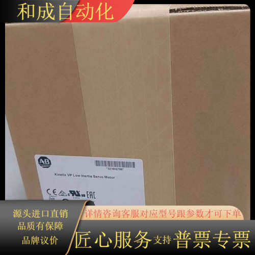 VPL-B1003F-PJ14AA 全新原装正品