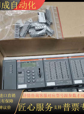 07KT98-ARC-DP-AD  模块原装成色不