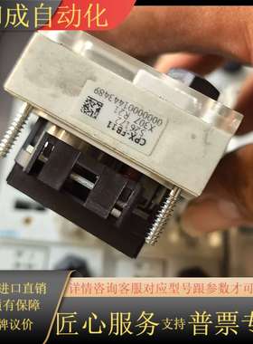 模块 CPX-FB11 526172 实