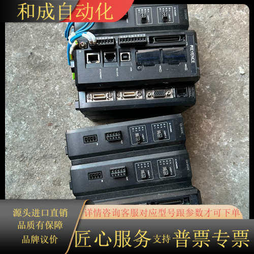 XG-7000，CA-DC21E，2套 成色如图 咨