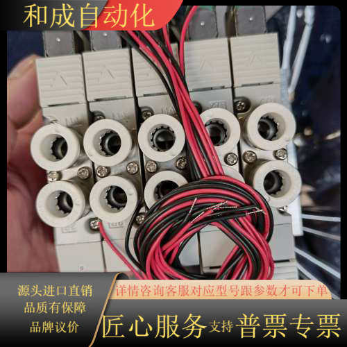 CKD M4GD280R-C8-5-3阀岛 电磁阀阀岛