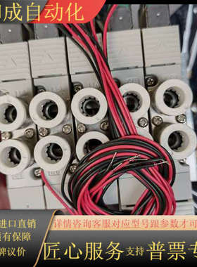 CKD M4GD280R-C8-5-3阀岛 电磁阀阀岛