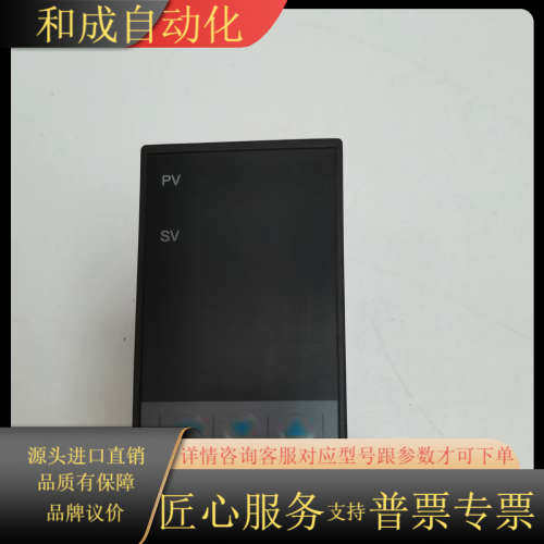 台湾泛达PAN-GLOBE温控器K908-301-010-0