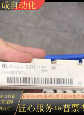 FF500R17KE4FF400R17KE4FF300R