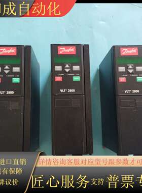 VLT2840PT4B20STR0DBF00A00C1