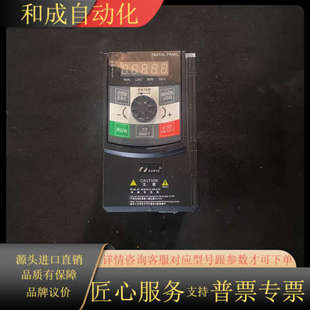 2R2PB 4T1R5GB 1.5 CM530H 变频器