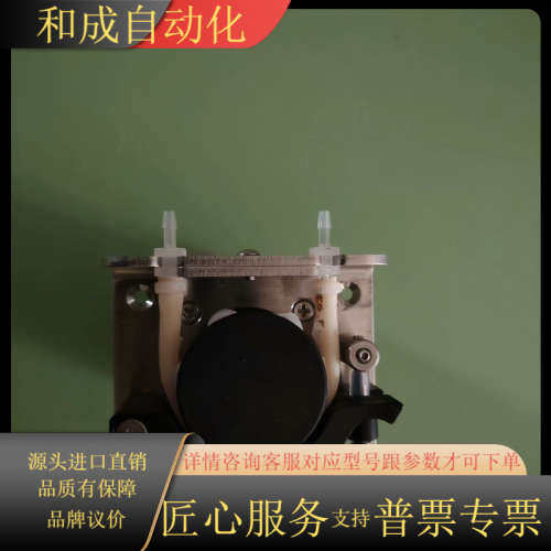 绰美COD氨氮总磷总氮采样泵，全新