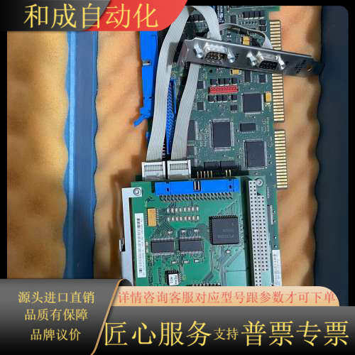 MTS-P01.2-D2-B1-E1-NN-NN-F