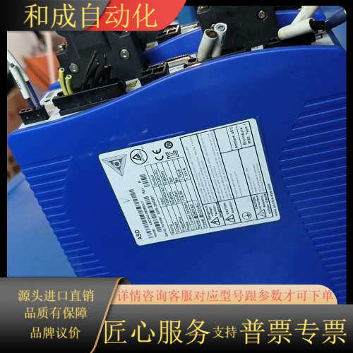 Akribis雅科贝斯驱动器 ASD240-0828E2J1
