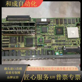 05A 发那科系统A 0362 3200 20324 16B